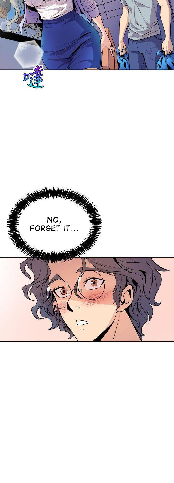 Peek - Chapter 5 [photo 55] - MangaPorn