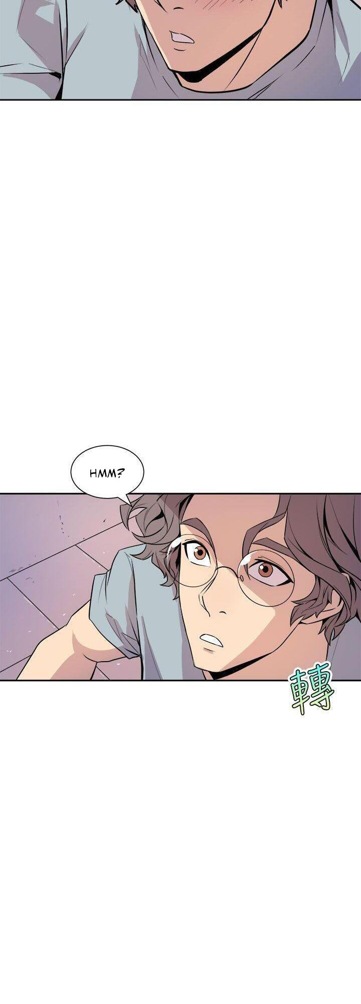 Peek - Chapter 5 [photo 59] - MangaPorn