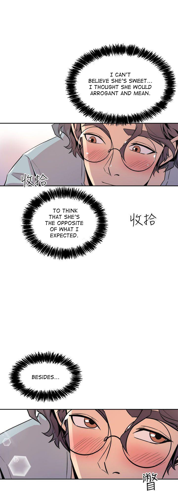 Peek - Chapter 6 [photo 16] - MangaPorn