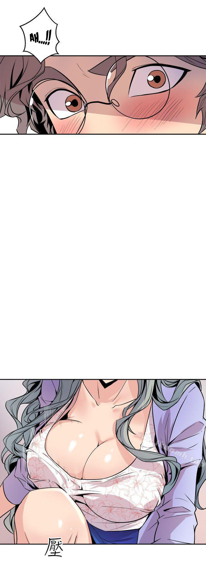 Peek - Chapter 6 [photo 19] - MangaPorn