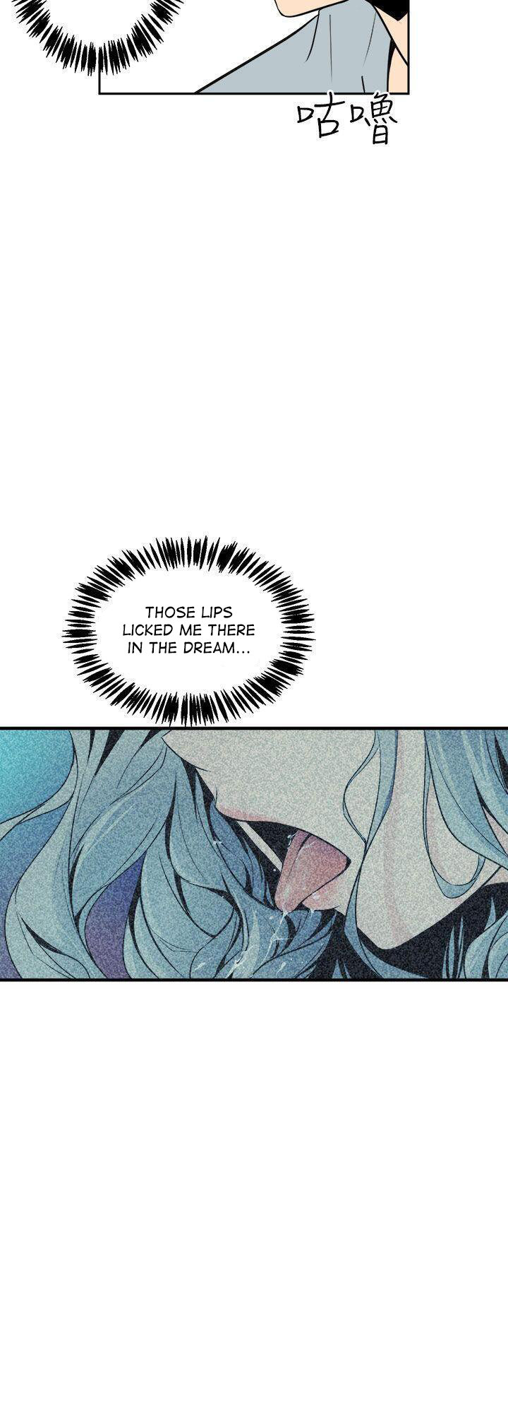 Peek - Chapter 6 [photo 25] - MangaPorn