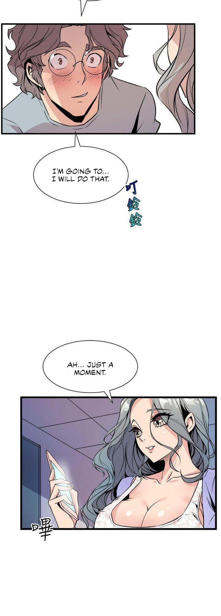 Peek - Chapter 6 [photo 28] - MangaPorn