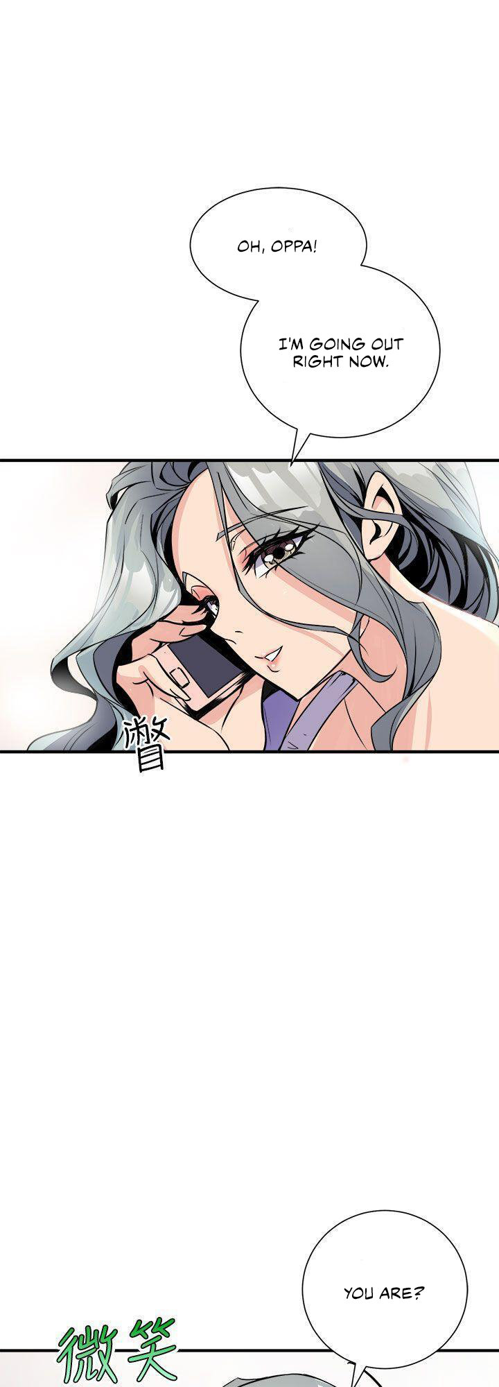 Peek - Chapter 6 [photo 29] - MangaPorn