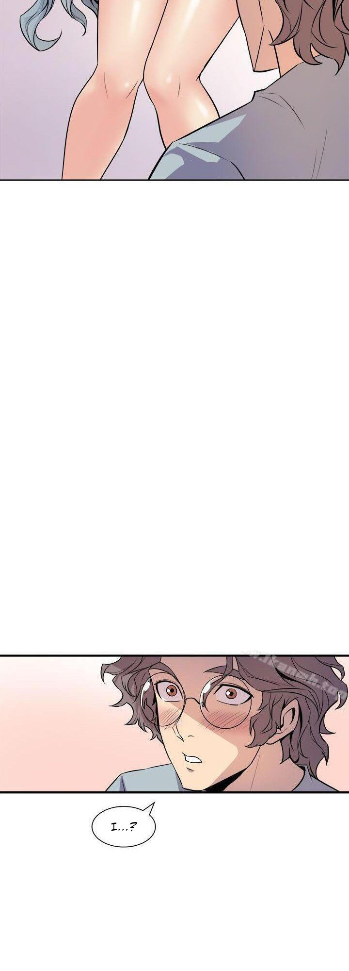 Peek - Chapter 6 [photo 3] - MangaPorn