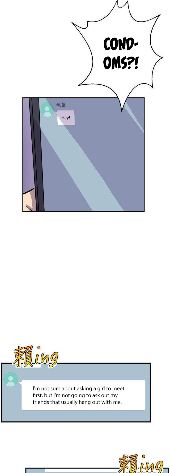 Peek - Chapter 6 [photo 49] - MangaPorn