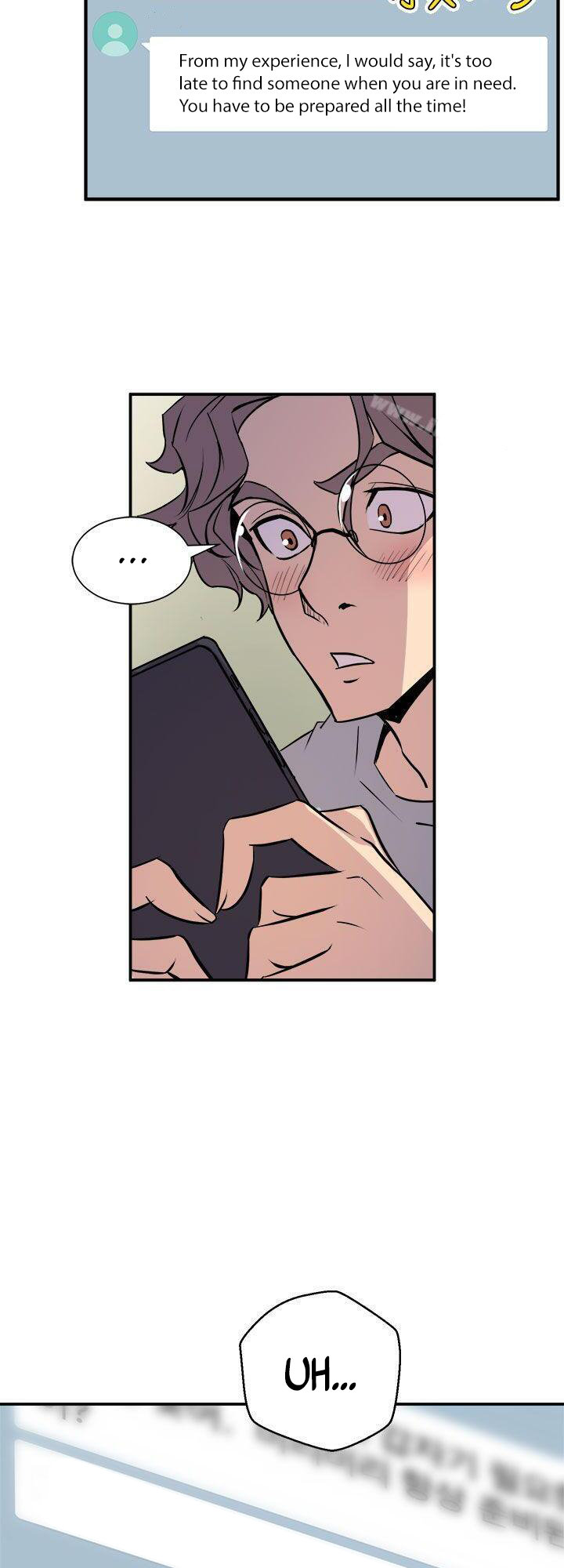 Peek - Chapter 6 [photo 50] - MangaPorn