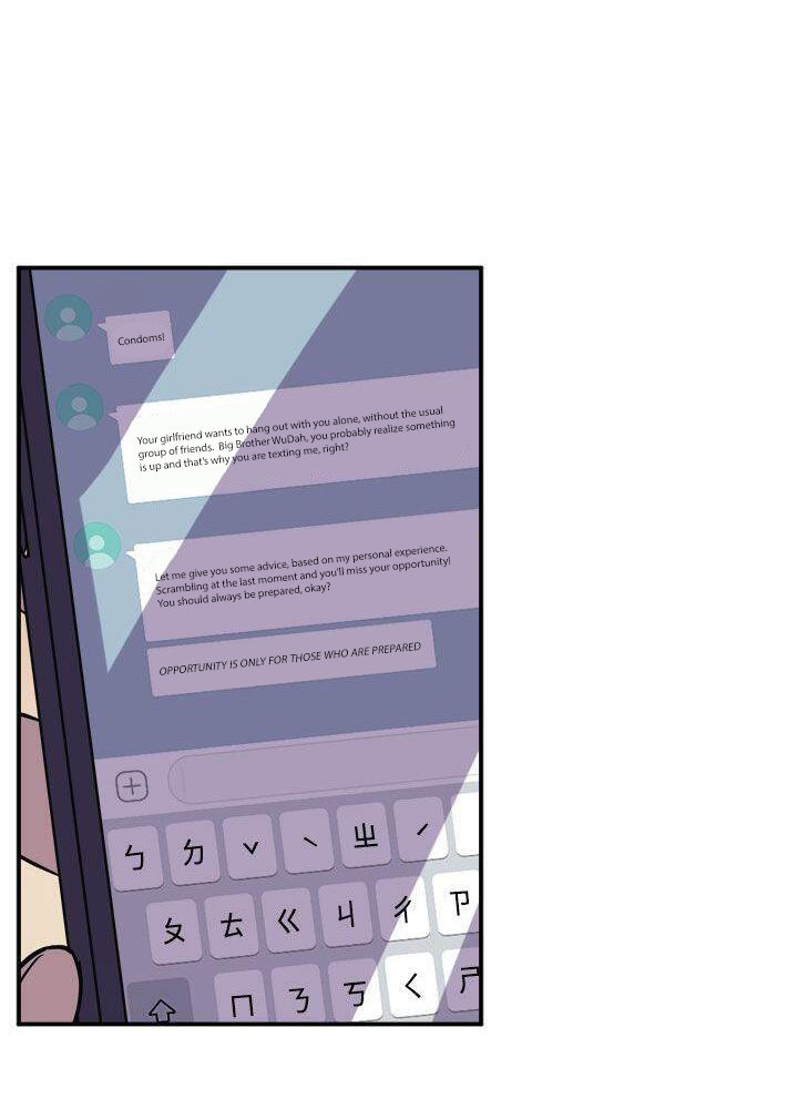 Peek - Chapter 6 [photo 54] - MangaPorn