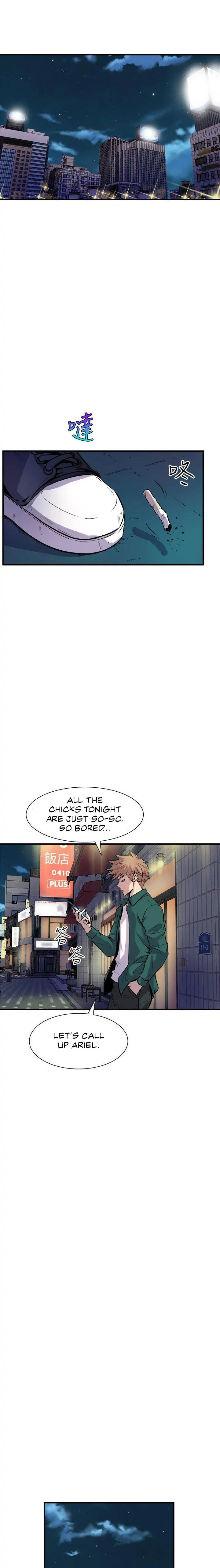 Peek - Chapter 7 [photo 24] - MangaPorn