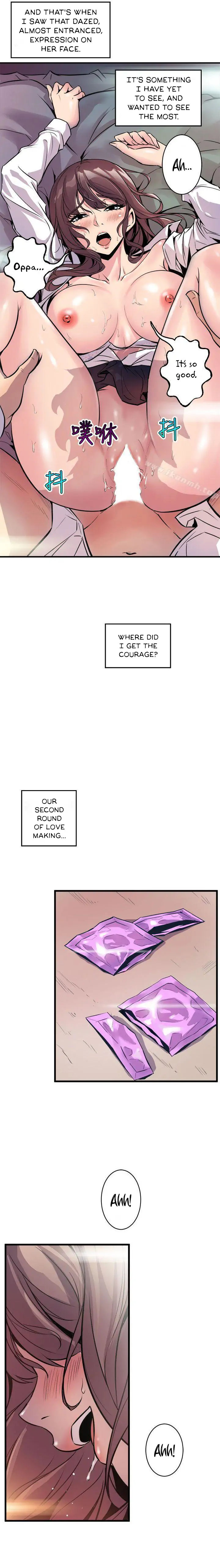 Peek - Chapter 8 [photo 15] - MangaPorn