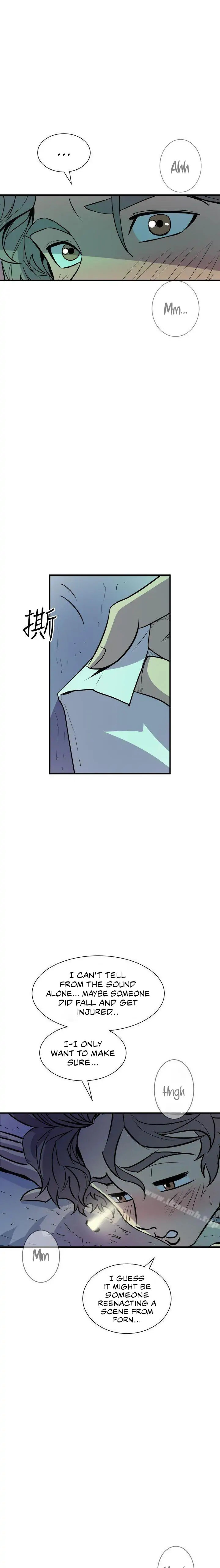 Peek - Chapter 8 [photo 23] - MangaPorn