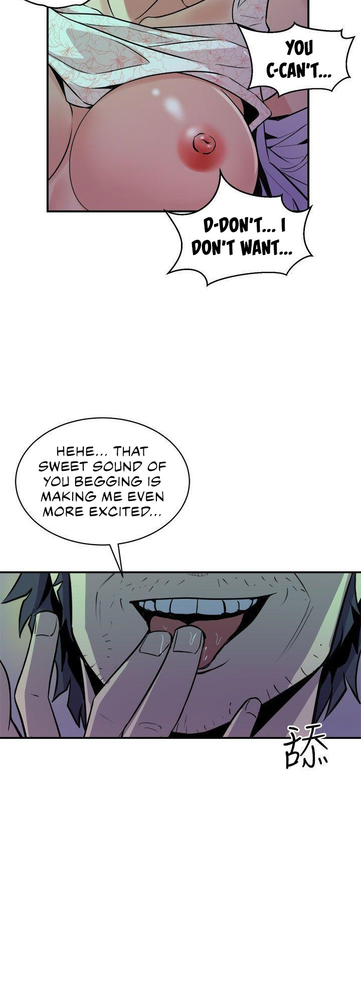 Peek - Chapter 9 [photo 12] - MangaPorn