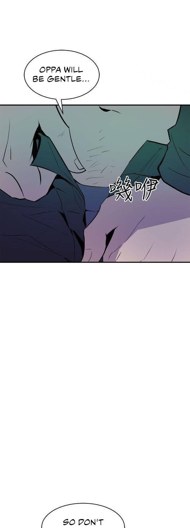 Peek - Chapter 9 [photo 13] - MangaPorn