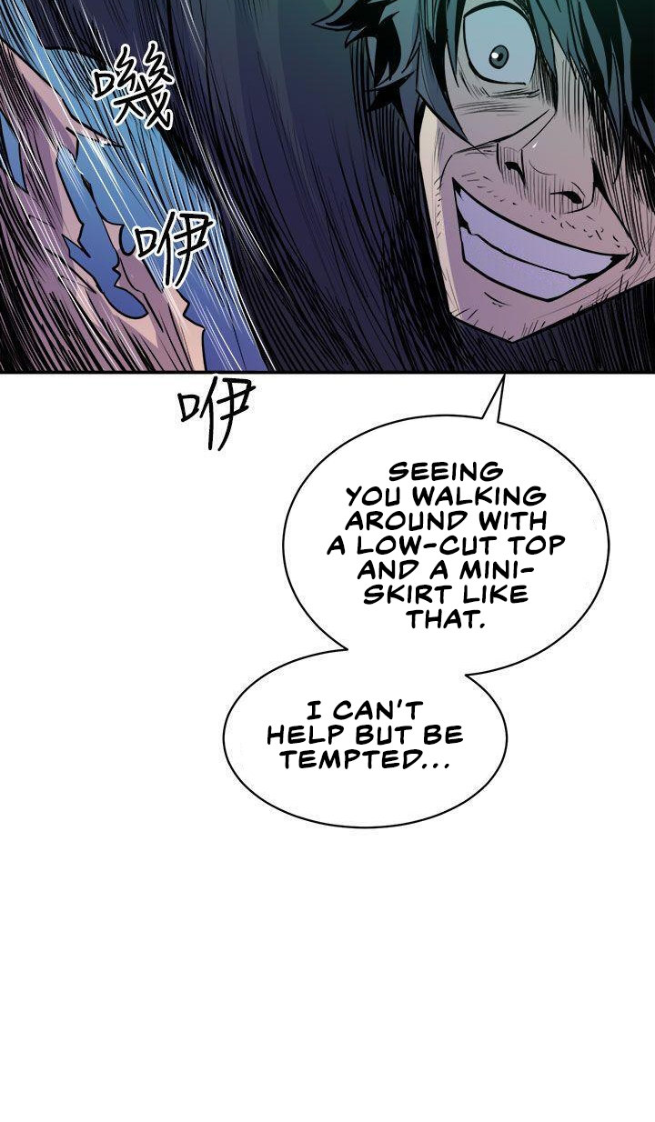 Peek - Chapter 9 [photo 18] - MangaPorn