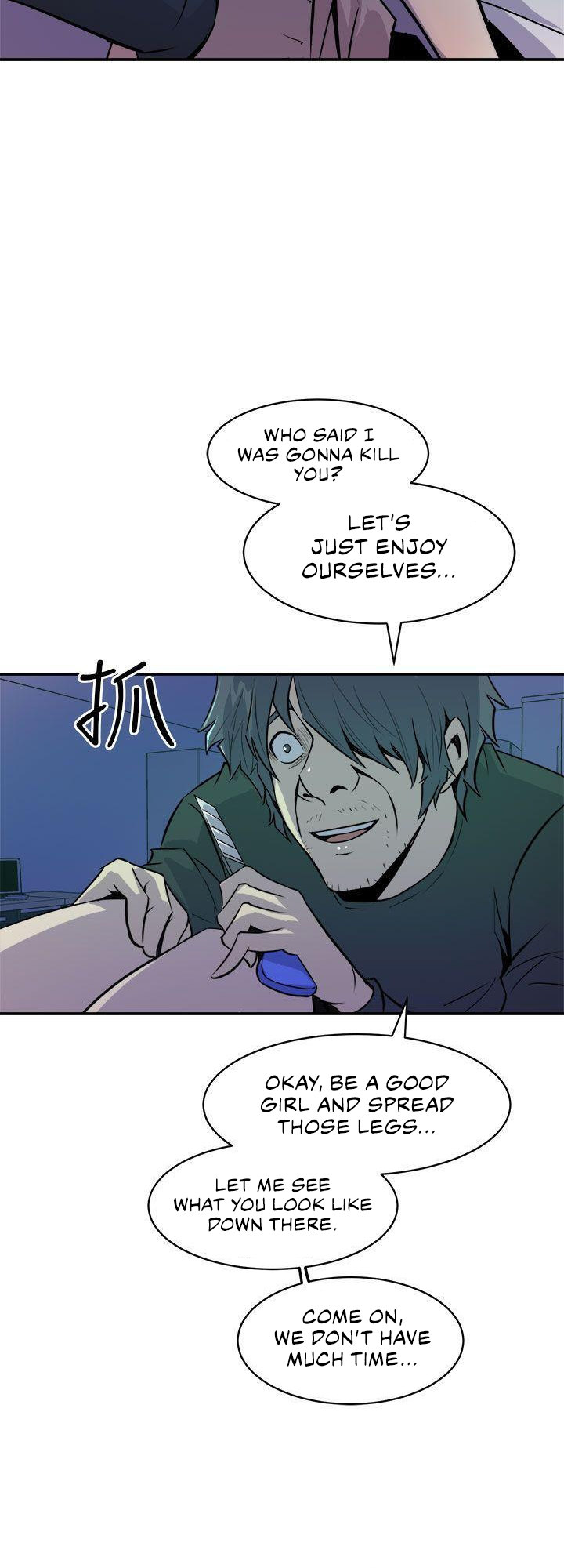 Peek - Chapter 9 [photo 20] - MangaPorn