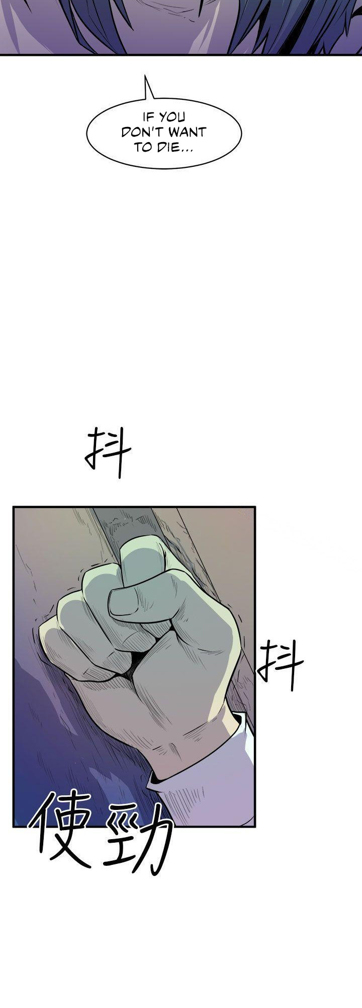 Peek - Chapter 9 [photo 23] - MangaPorn