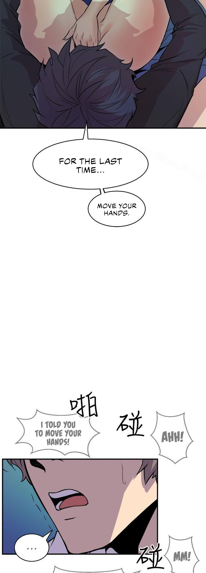 Peek - Chapter 9 [photo 27] - MangaPorn