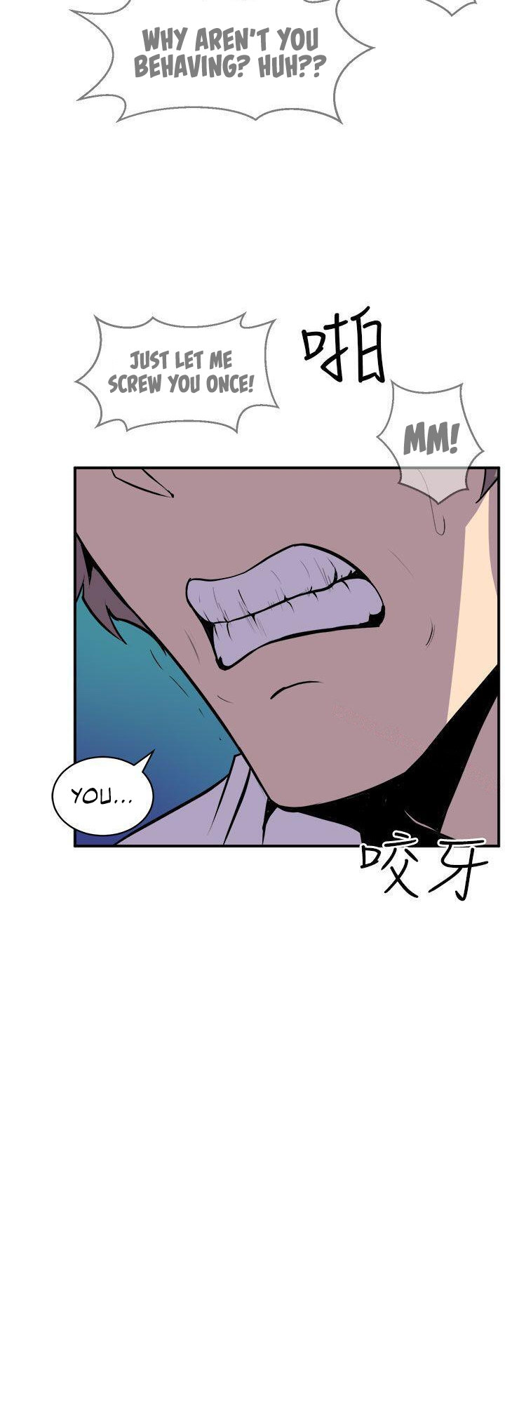 Peek - Chapter 9 [photo 28] - MangaPorn