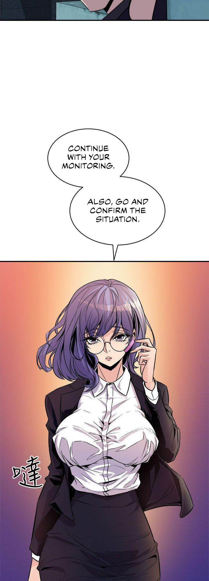 Peek - Chapter 9 [photo 53] - MangaPorn