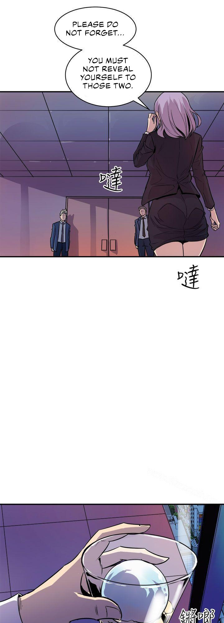 Peek - Chapter 9 [photo 55] - MangaPorn