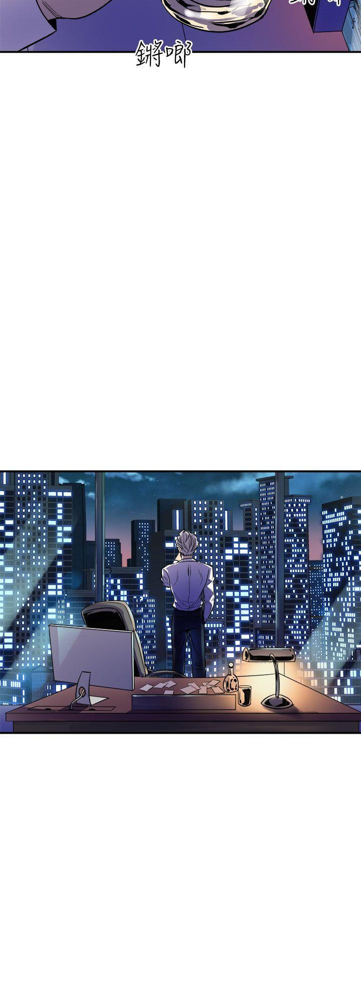 Peek - Chapter 9 [photo 56] - MangaPorn