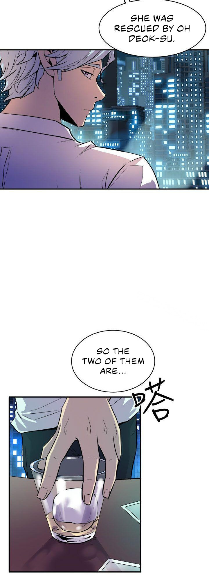 Peek - Chapter 9 [photo 59] - MangaPorn