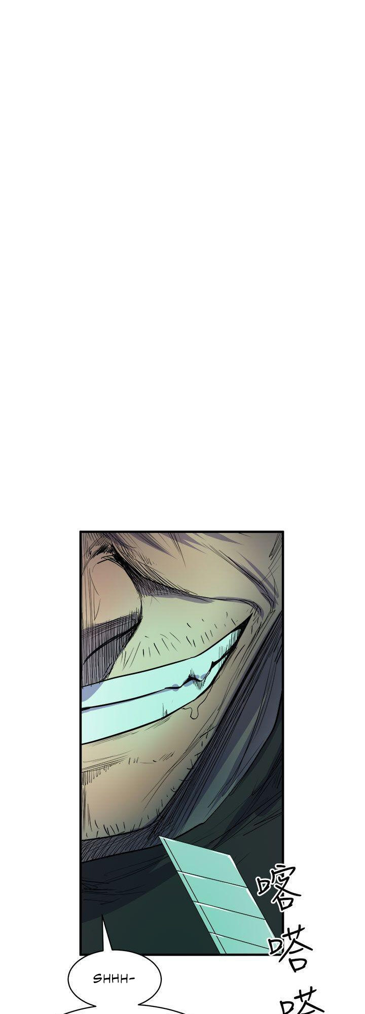 Peek - Chapter 9 [photo 7] - MangaPorn