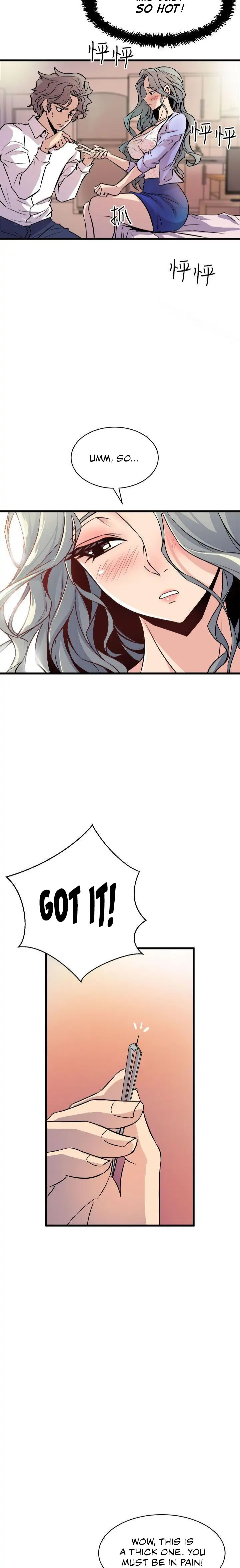 Peek - Chapter 10 [photo 13] - MangaPorn