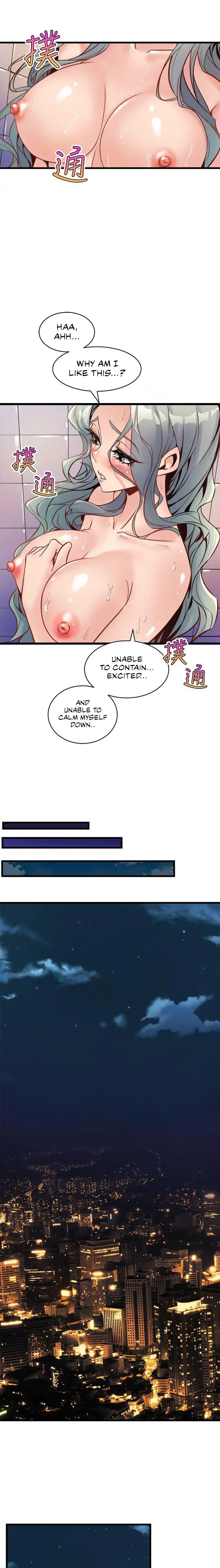 Peek - Chapter 10 [photo 17] - MangaPorn