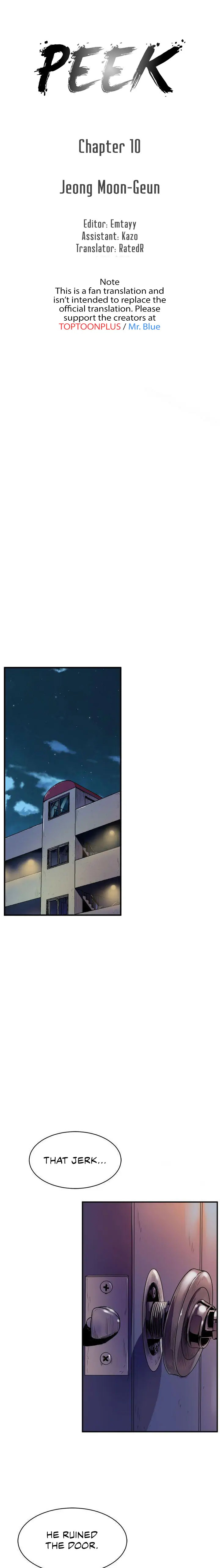 Peek - Chapter 10 [photo 3] - MangaPorn