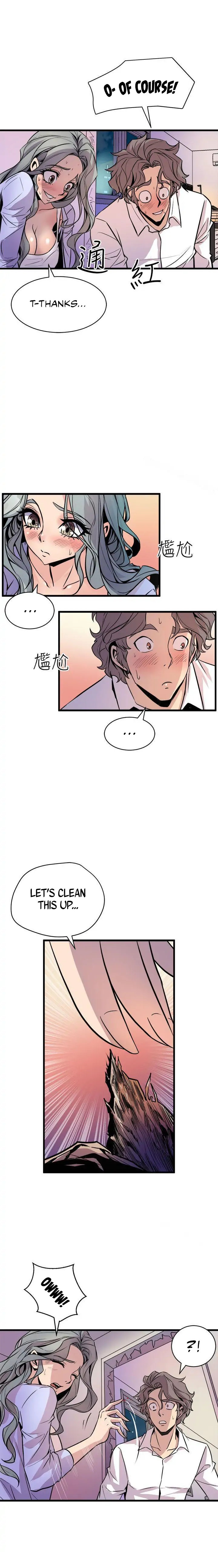 Peek - Chapter 10 [photo 8] - MangaPorn