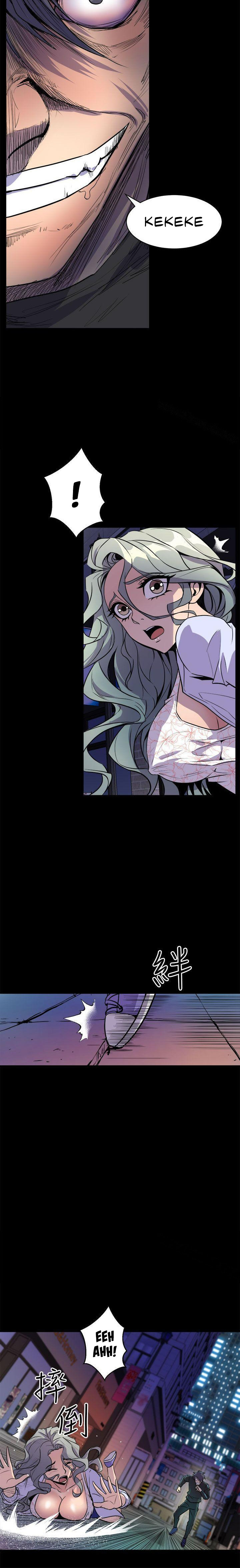 Peek - Chapter 11 [photo 14] - MangaPorn