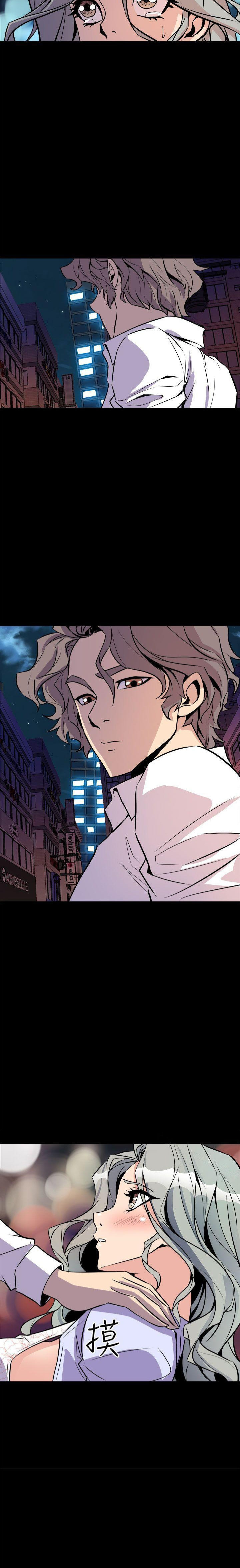 Peek - Chapter 11 [photo 20] - MangaPorn