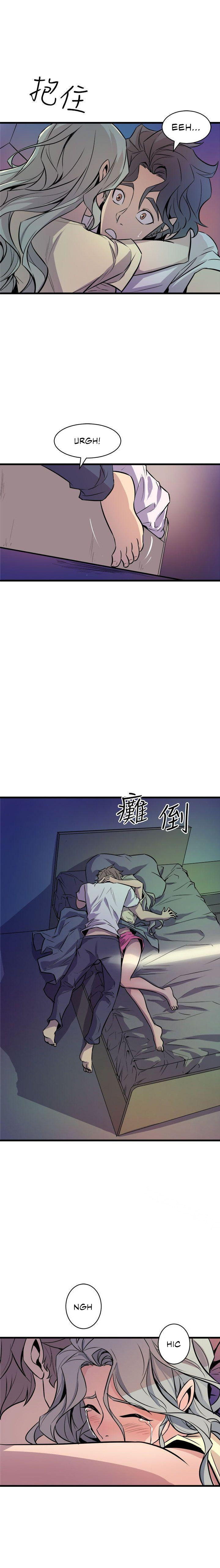 Peek - Chapter 11 [photo 23] - MangaPorn