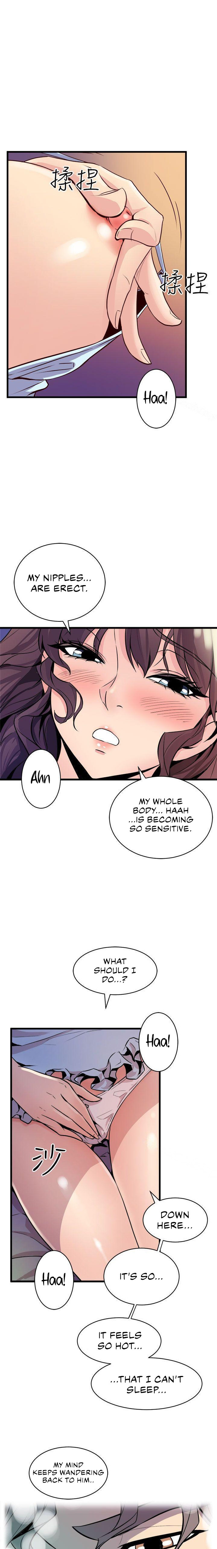 Peek - Chapter 11 [photo 3] - MangaPorn