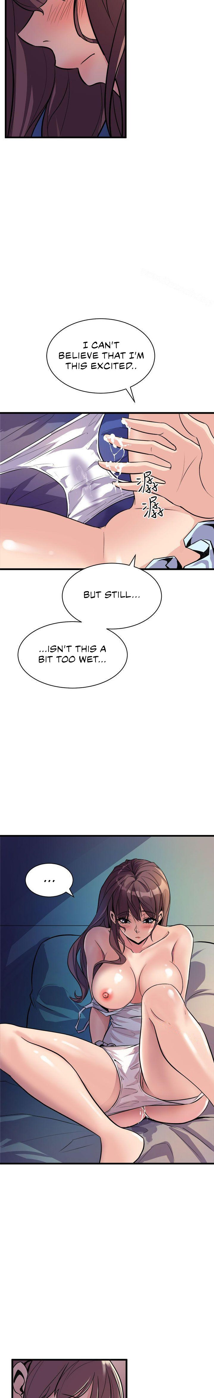 Peek - Chapter 11 [photo 6] - MangaPorn