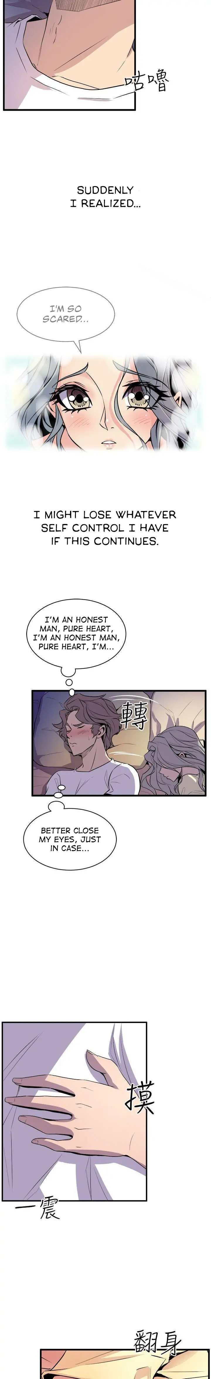 Peek - Chapter 12 [photo 13] - MangaPorn