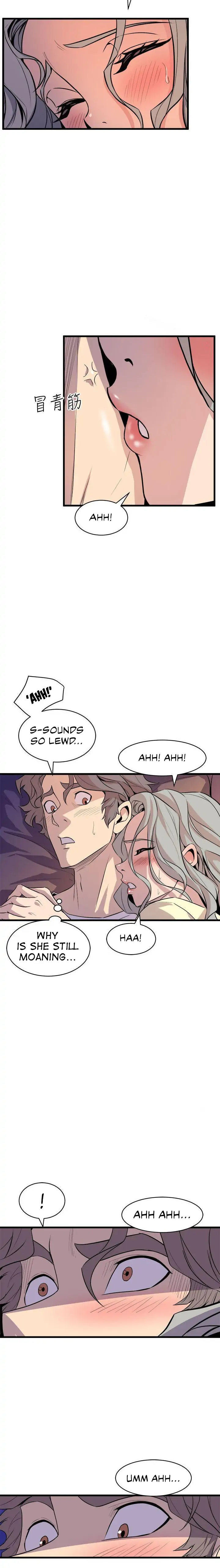 Peek - Chapter 12 [photo 19] - MangaPorn