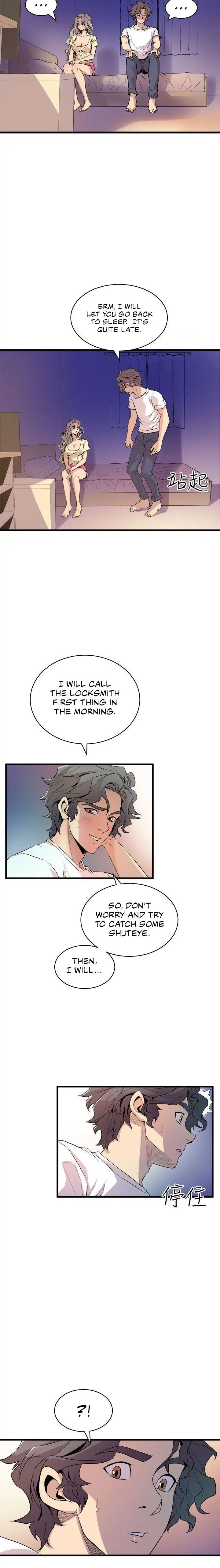 Peek - Chapter 12 [photo 5] - MangaPorn