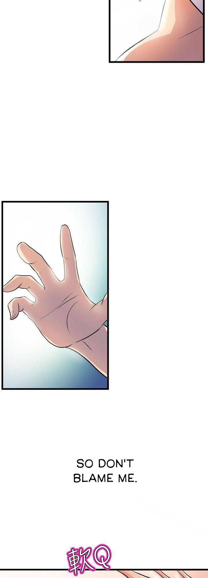 Peek - Chapter 13 [photo 25] - MangaPorn