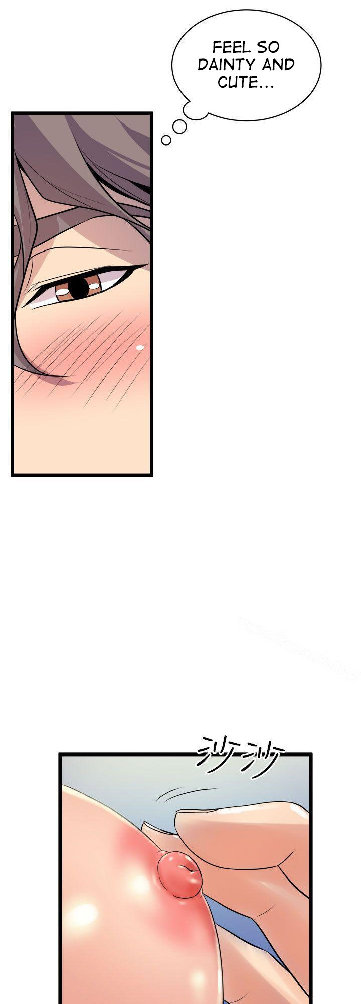 Peek - Chapter 13 [photo 29] - MangaPorn