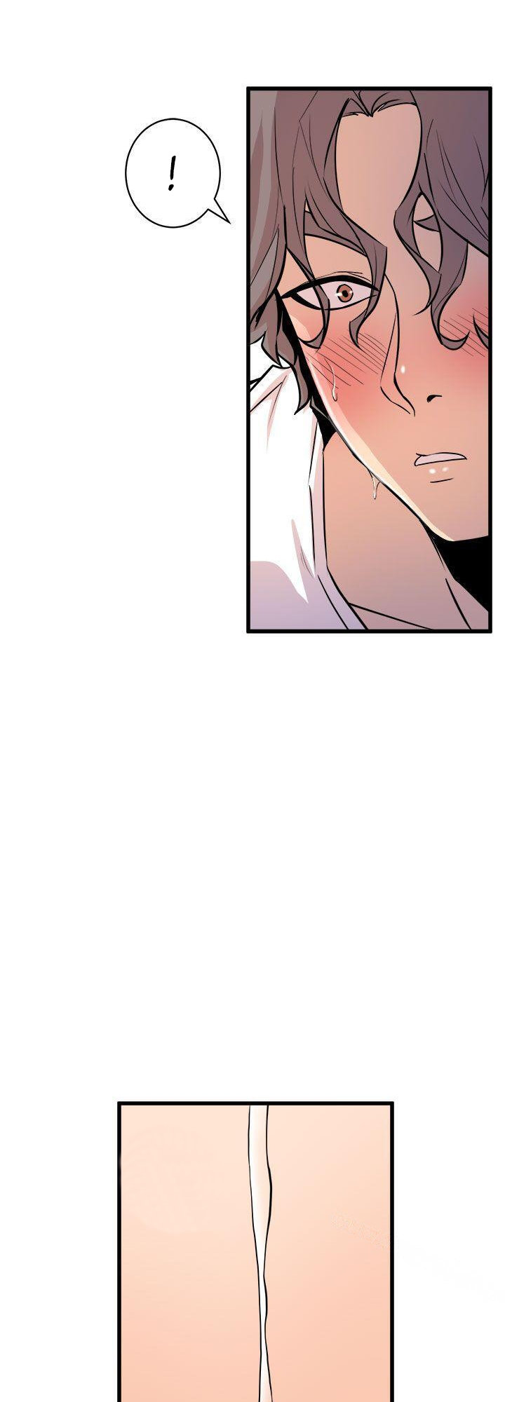 Peek - Chapter 13 [photo 35] - MangaPorn