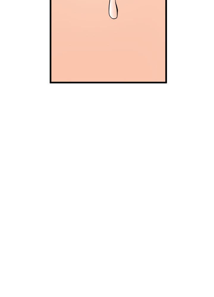 Peek - Chapter 13 [photo 36] - MangaPorn