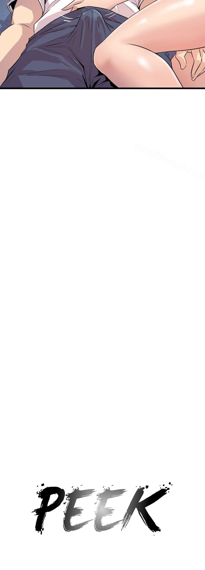 Peek - Chapter 13 [photo 4] - MangaPorn