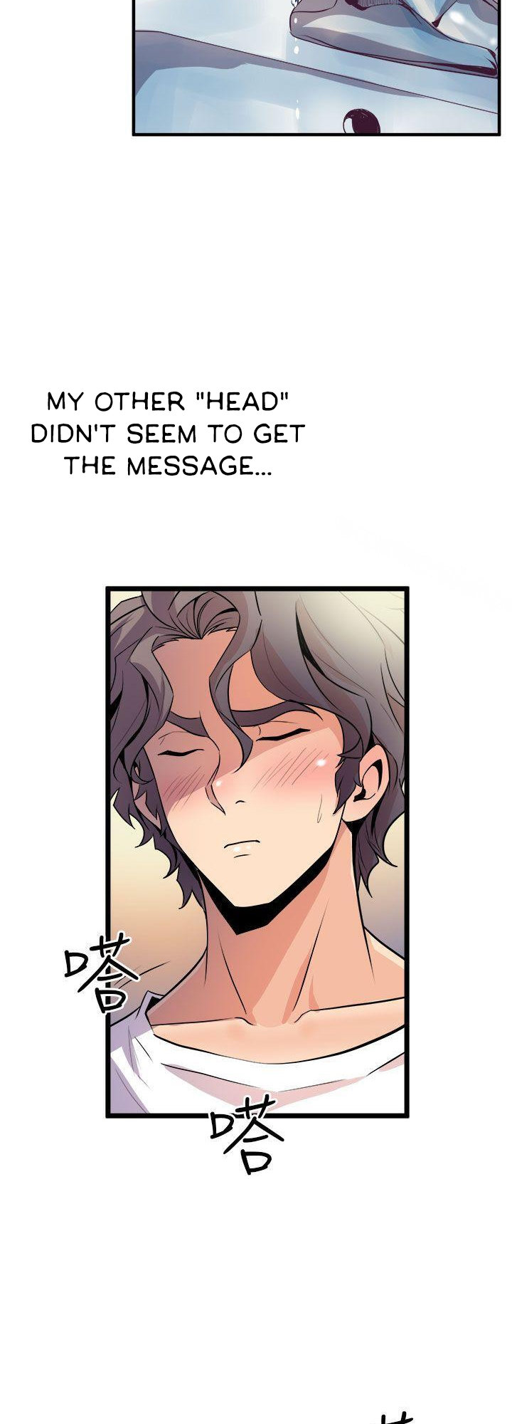 Peek - Chapter 13 [photo 41] - MangaPorn