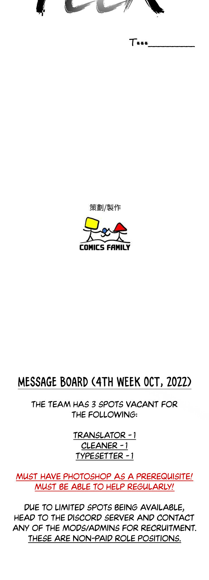 Peek - Chapter 13 [photo 59] - MangaPorn