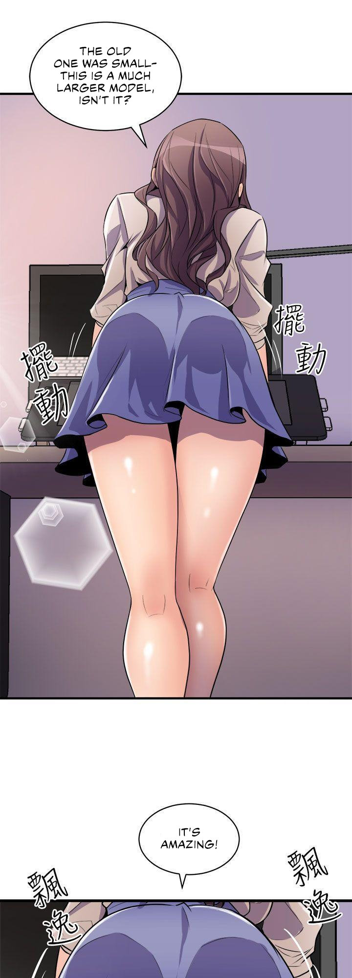 Peek - Chapter 14 [photo 29] - MangaPorn