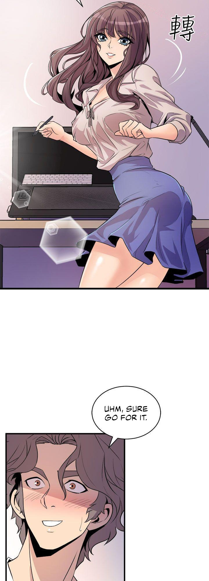 Peek - Chapter 14 [photo 31] - MangaPorn