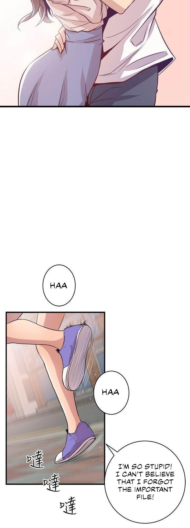 Peek - Chapter 14 [photo 46] - MangaPorn