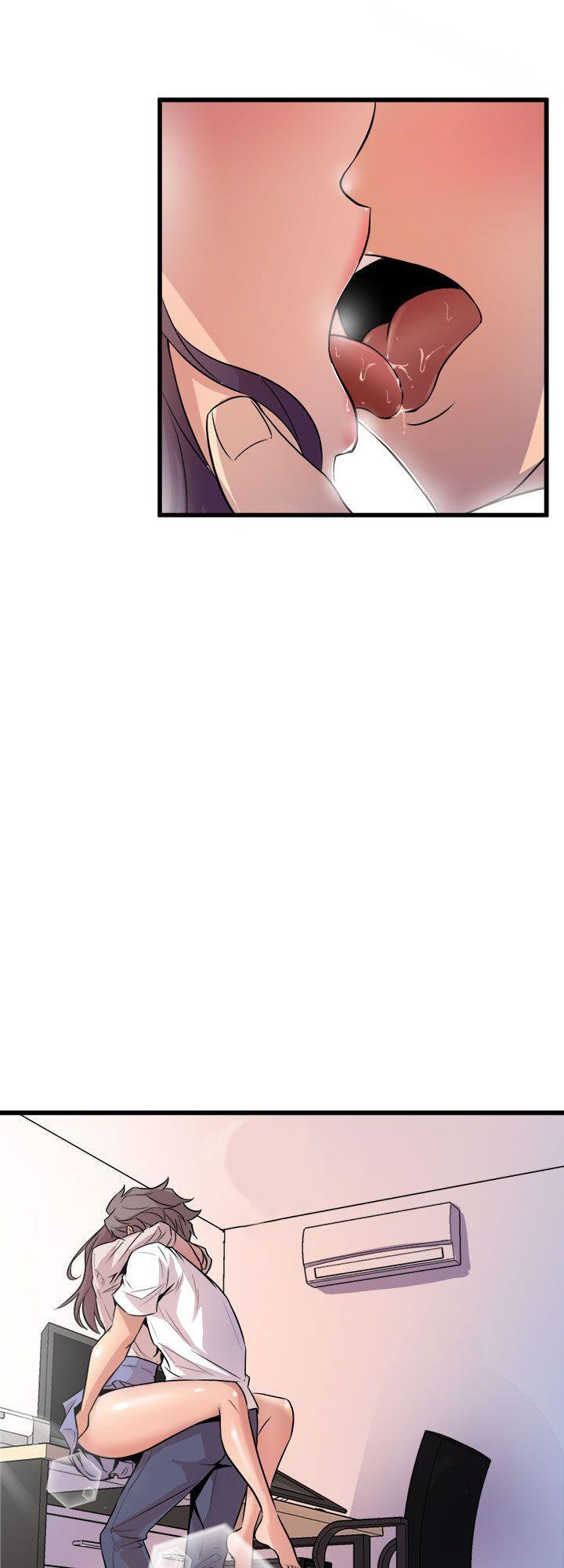 Peek - Chapter 14 [photo 49] - MangaPorn