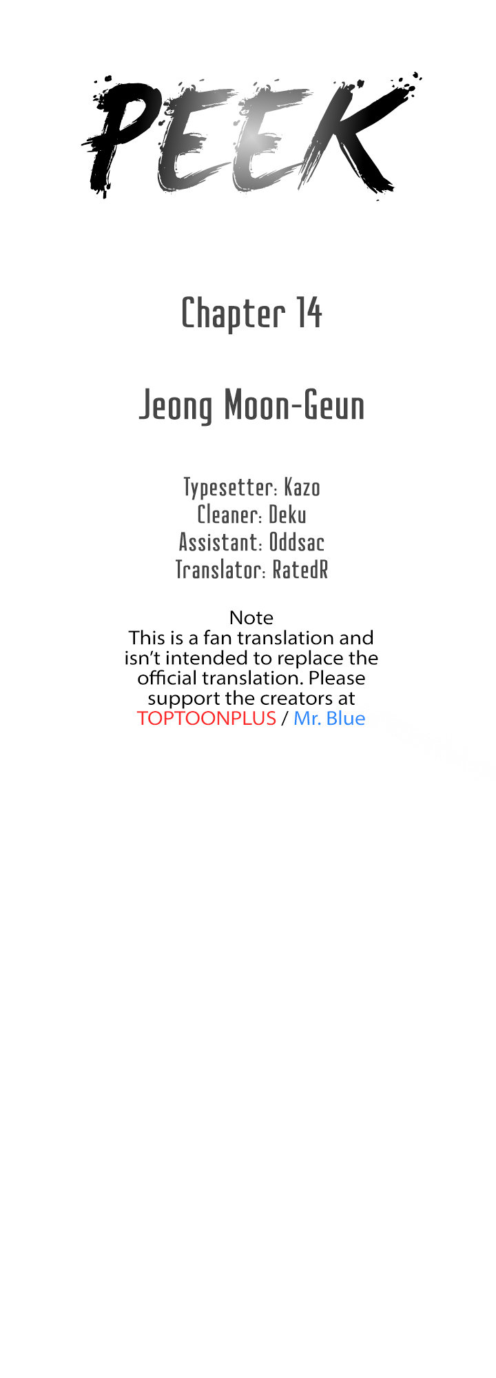 Peek - Chapter 14 [photo 5] - MangaPorn